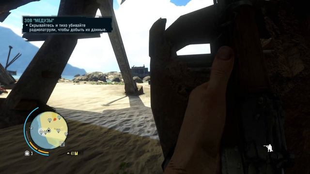 FarCry3 прохождение на ЧЕМПИОНЕ!!!! (ЗОВ "МЕДУЗЫ") #4 смотреть онлайн