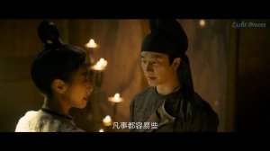 Ветер Лояна 1 сезон 16 серия