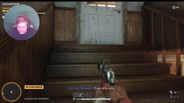 FarCry 6 Полное прохождение на русском #23 Безумие продолжается смотреть онлайн