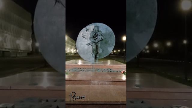 Памятник Разумовскому Ульяновск смотреть онлайн