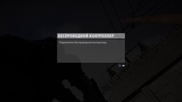 Ghost recon wildlans bank heist стрём смотреть онлайн
