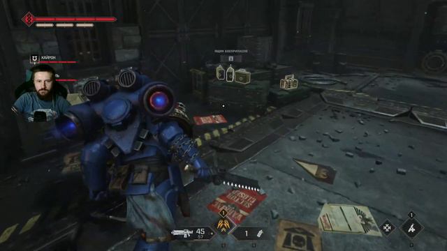 WARHAMMER 40,000: SPACE MARINE II С CDV I ЧАСТЬ 3