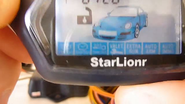 Изменение температуры запуска Starline C9