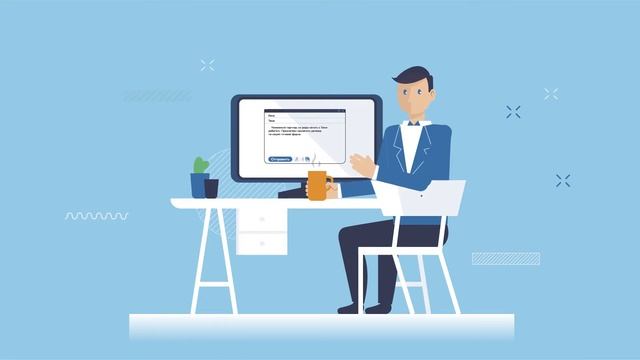 Обучающий ролик на тему оформления документов в компании