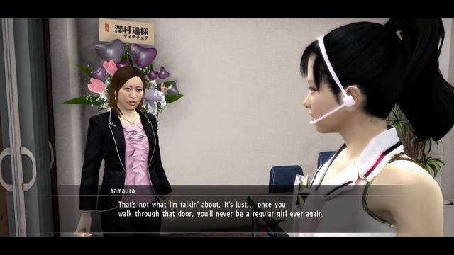 Yakuza 5 Walkthrough - Part 3 Haruka & Akiyama - Chapter 4 Beyond the Dream смотреть онлайн
