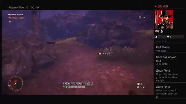 Escape the Pagan Min Dream (Far Cry 6 Pagan Min control ending) смотреть онлайн
