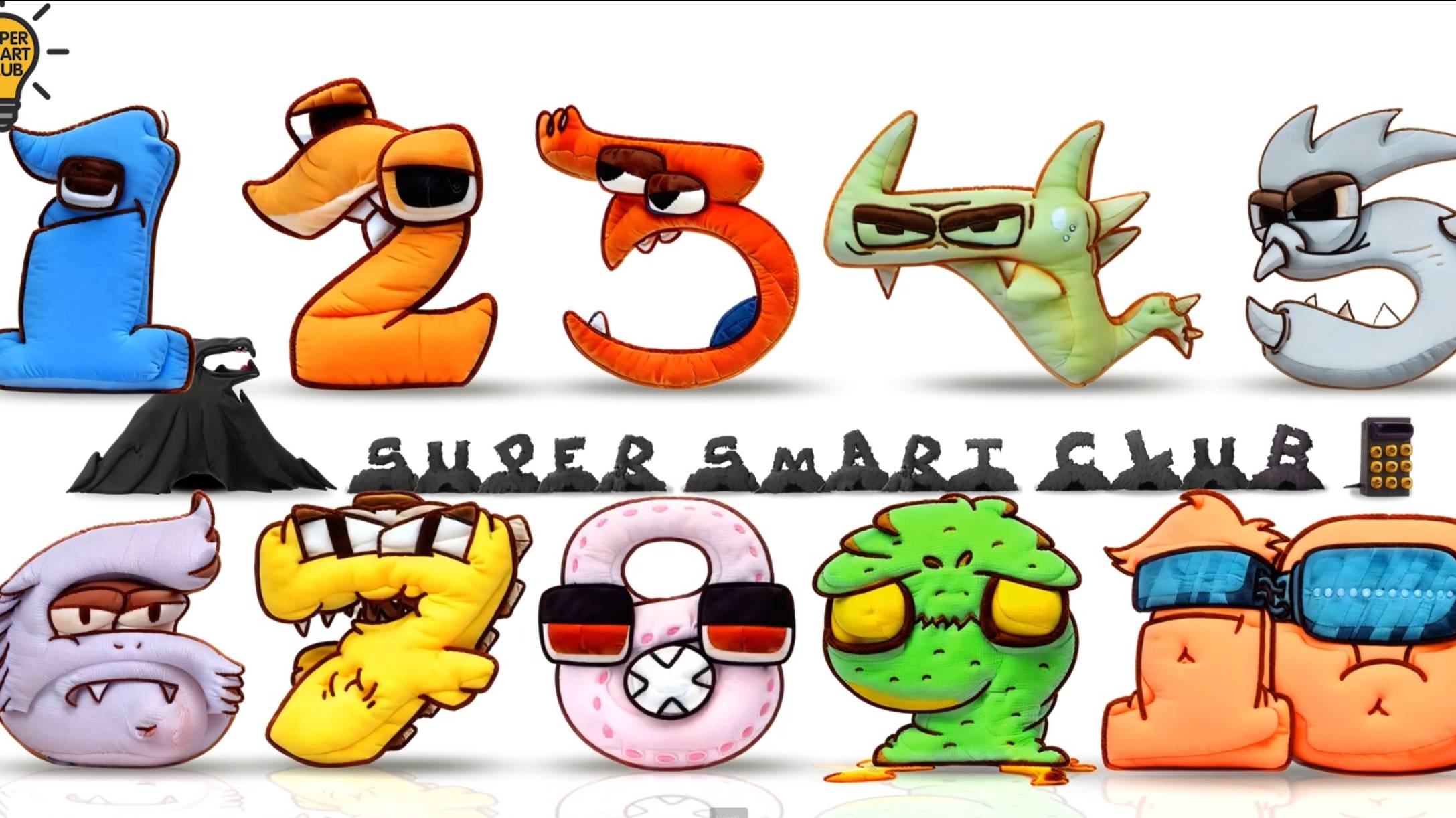 Цифры ЛОРА 123456789