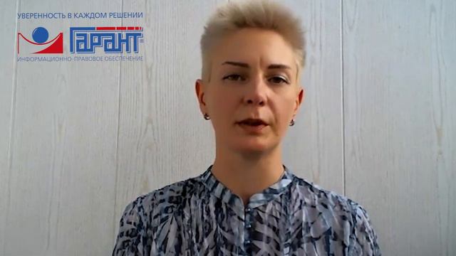Послабление требований к предельным ценам в госзакупках 2022 года смотреть онлайн