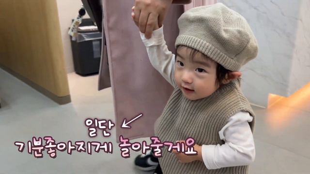 [sub] 예방접종 오늘 리예는 울지 않을 수 있을까요?|(생후 14개월👶🏻) смотреть онлайн