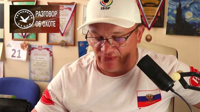 Охота и оружие. Снова о выборе оружия. смотреть онлайн