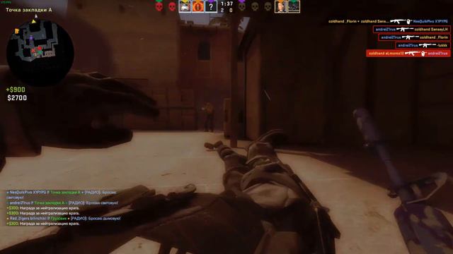 ТОП ИГРОКИ ФЕЙСИТА | FACEIT CS:GO смотреть онлайн