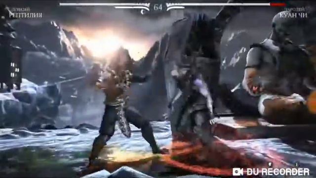 Все x-rey атаки.MKXL смотреть онлайн