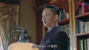 Чудо-целитель 1 сезон 8 серия