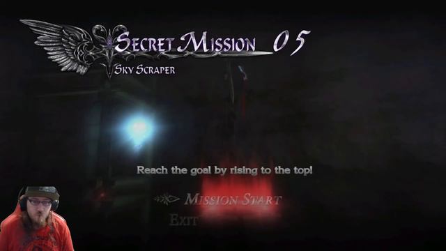 Garden of Thorns - Devil May Cry 4 - Part 6 смотреть онлайн