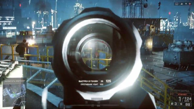 Battlefield 4 | Кампания, "Шанхай". Прохождение #2 смотреть онлайн