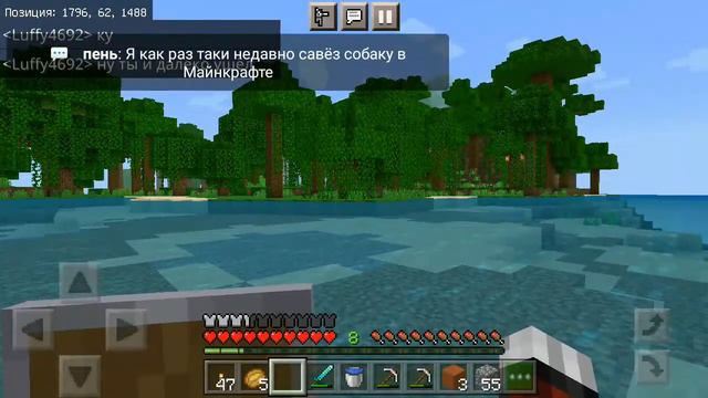 Прохожу Minecraft с подпищиками на версии 1.19.0 смотреть онлайн