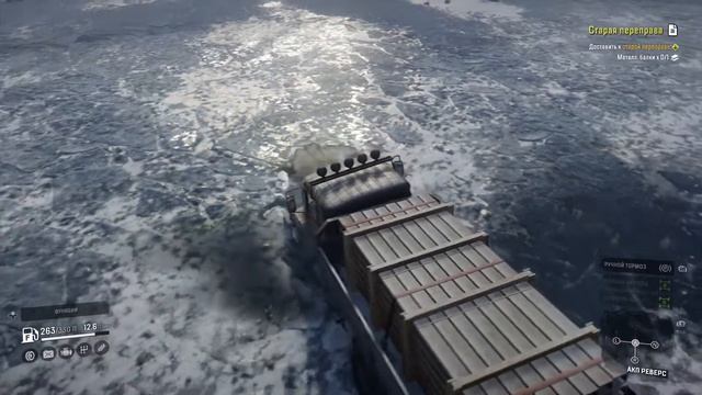 Snowrunner Кольский полуостров смотреть онлайн