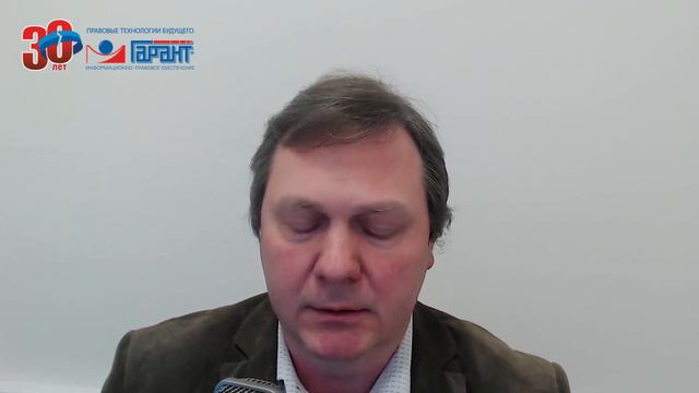 Последние изменения порядка ведения кассовых операций смотреть онлайн