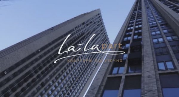 Luxe Haven LALAPART ЖК Савеловский Сити#аренда #арендамосква #luxury #квартираваренду