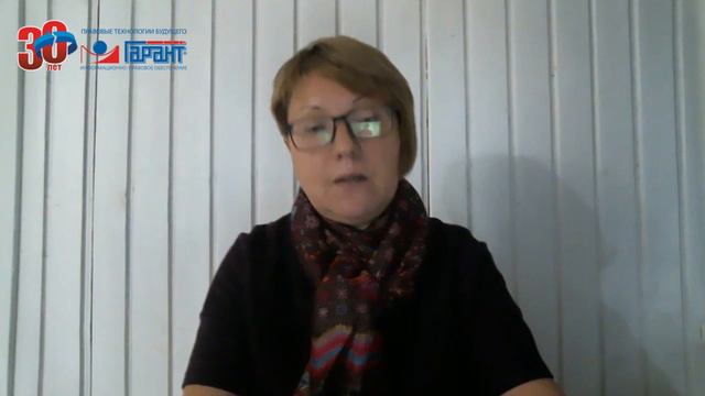 Что нужно сделать бухгалтеру в конце уходящего года смотреть онлайн
