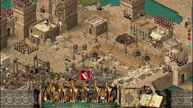 Прохождение Stronghold Crusader Extreme - миссия 19. Перекрестье смотреть онлайн