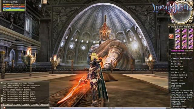 Lineage 2 Dragon Weapons on www.Lineage2Ertheia. Private Server Infinite Odyssey смотреть онлайн
