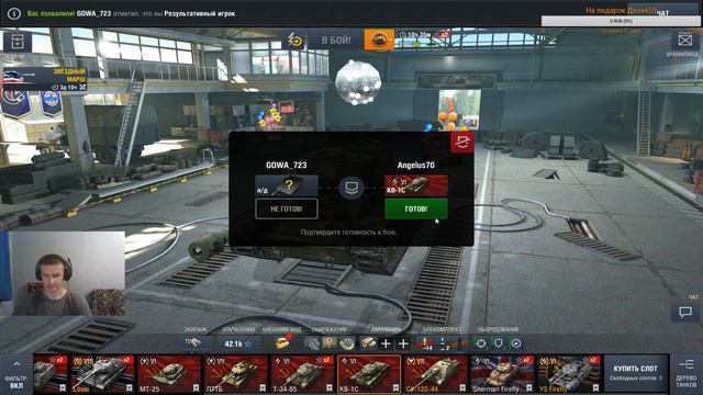 World of Tanks Blitz. Новый ивентна танк M6A2E1 EXP! смотреть онлайн