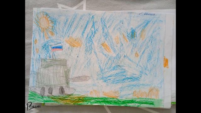 Детский сад № 87 г Самара Za Россию смотреть онлайн