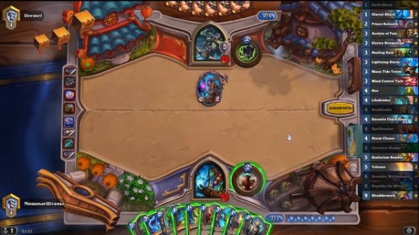 Heartstone для новичков