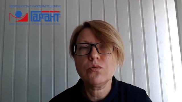 Налоговая тайна с 1 августа 2022 смотреть онлайн