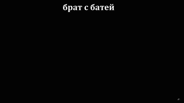 Кто животное [GTA V] смотреть онлайн