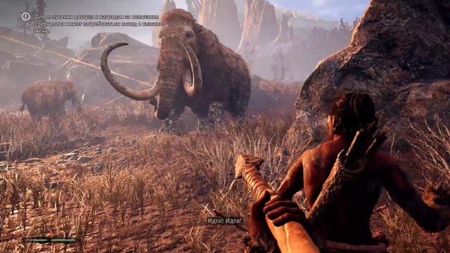 Far cry primal / Running on Xbox one x смотреть онлайн