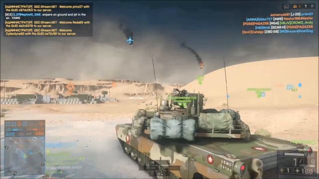 Фраги танкиста Battlefield 4!!! смотреть онлайн