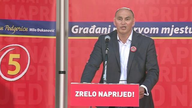 Miomir M. Mugoša na tribini u Lješkopolju смотреть онлайн
