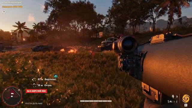 Играем в Far Cry 6 смотреть онлайн