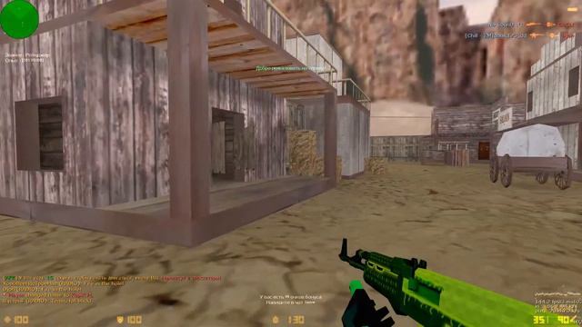 Half Life смотреть онлайн