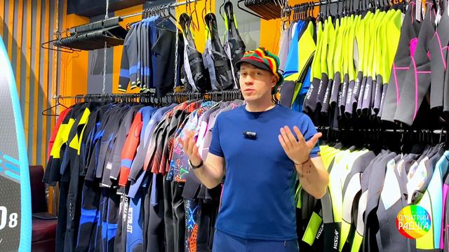 Почему мы не мёрзнем зимой на сапа ?
Гидрокостюмы и гидрообувь смотреть онлайн