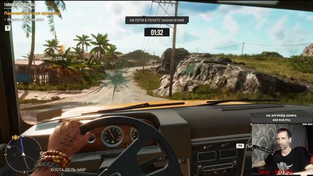 FAR CRY 6 ➤ Фар Край 6 ➤ Прохождение - 5 часть ➤ ➤ На Русском СТРИМ ИГРЫ смотреть онлайн