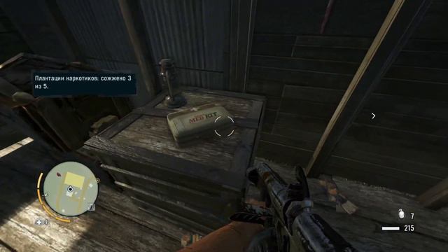 [Осине гніздо] Дід грає у Far cry 3 #5 смотреть онлайн