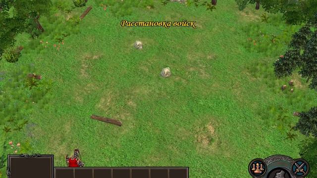 Heroes of Might and Magic V - Hammers of Fate Этап1 часть1 смотреть онлайн