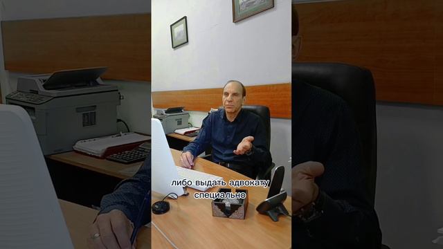 Нужен ли клиент в суде