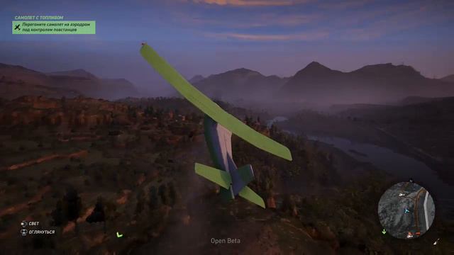 Tom Clancys Wildlands Beta . Украсть самолёт? ✌🎮 смотреть онлайн