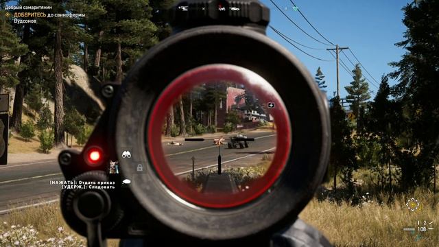 Far Cry 5 │Часть 11│ ● Добрый самаритянин ● прохождение на XboxOneX смотреть онлайн