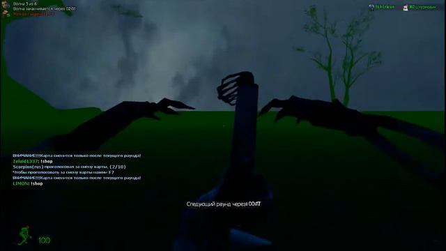 Garry's Mod Zombie Survival 3# великая зомби русь смотреть онлайн