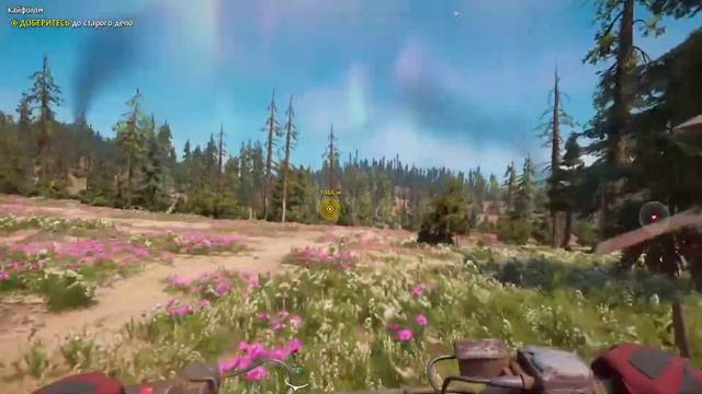 ГРЕЙС АРМСТРОНГ ➤ Far Cry New Dawn #5 смотреть онлайн