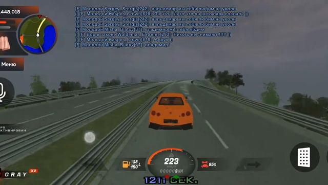 Работаем на авто угоне челенж, кто больше заработает 2. смотреть онлайн