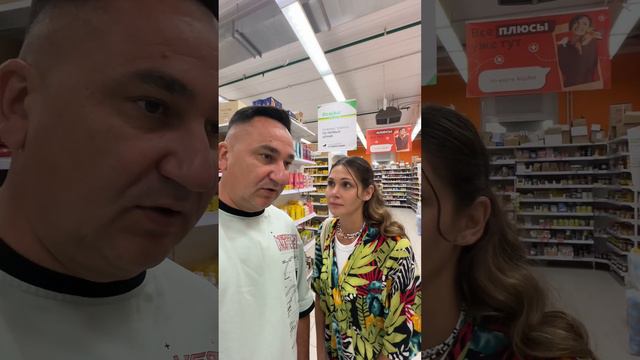 Создаем имидж смотреть онлайн