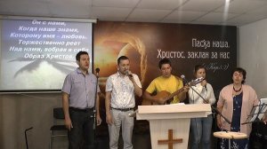 Обще прославление Бога. Песня «Бог с нами в долине удачи». 11.07.2021г.