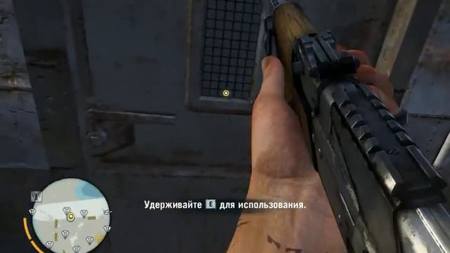 Far Cry 3 Зов медузы смотреть онлайн