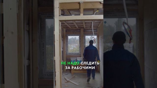 Какой срок гарантии у загородного дома? смотреть онлайн
